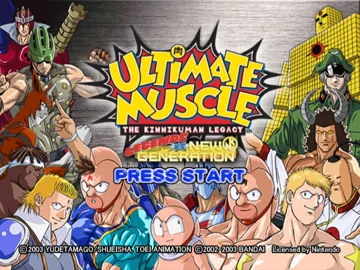 Ultimate Muscle - Legends vs screen shot title